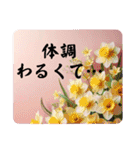 大人女子の了解・OK・やんわり断るスタンプ（個別スタンプ：33）