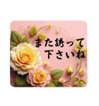 大人女子の了解・OK・やんわり断るスタンプ（個別スタンプ：40）