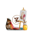 芸術を愛するリスの日常会話（個別スタンプ：4）