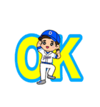 野球Daisukiッス少年（個別スタンプ：3）