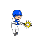 野球Daisukiッス少年（個別スタンプ：6）