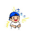野球Daisukiッス少年（個別スタンプ：8）