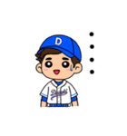 野球Daisukiッス少年（個別スタンプ：11）