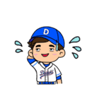 野球Daisukiッス少年（個別スタンプ：12）