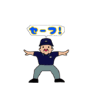 野球Daisukiッス少年（個別スタンプ：14）