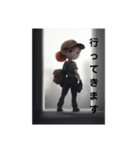 コンクリートジャングルを探検する女子（個別スタンプ：16）