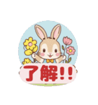 うさぎちゃん挨拶スタンプ（個別スタンプ：1）