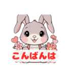 うさぎちゃん挨拶スタンプ（個別スタンプ：4）