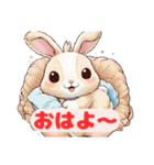 うさぎちゃん挨拶スタンプ（個別スタンプ：5）