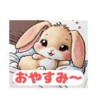 うさぎちゃん挨拶スタンプ（個別スタンプ：6）