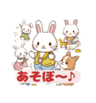 うさぎちゃん挨拶スタンプ（個別スタンプ：9）