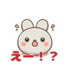うさぎちゃん挨拶スタンプ（個別スタンプ：10）