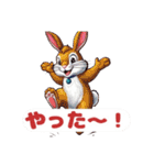 うさぎちゃん挨拶スタンプ（個別スタンプ：11）