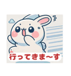 うさぎちゃん挨拶スタンプ（個別スタンプ：14）