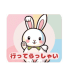 うさぎちゃん挨拶スタンプ（個別スタンプ：15）