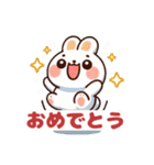 うさぎちゃん挨拶スタンプ（個別スタンプ：21）