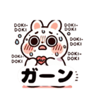うさぎちゃん挨拶スタンプ（個別スタンプ：24）