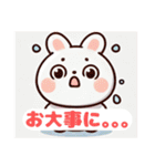 うさぎちゃん挨拶スタンプ（個別スタンプ：28）
