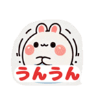 うさぎちゃん挨拶スタンプ（個別スタンプ：29）
