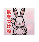 うさぎちゃん挨拶スタンプ（個別スタンプ：30）