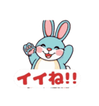うさぎちゃん挨拶スタンプ（個別スタンプ：32）