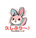 うさぎちゃん挨拶スタンプ（個別スタンプ：35）