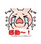 うさぎちゃん挨拶スタンプ（個別スタンプ：36）