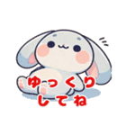 うさぎちゃん挨拶スタンプ（個別スタンプ：40）
