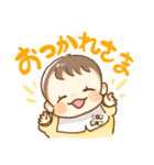 可愛い姪っ子たちの愉快なスタンプ（個別スタンプ：2）