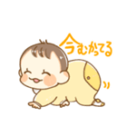 可愛い姪っ子たちの愉快なスタンプ（個別スタンプ：5）