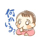 可愛い姪っ子たちの愉快なスタンプ（個別スタンプ：6）