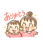 可愛い姪っ子たちの愉快なスタンプ（個別スタンプ：7）
