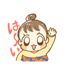 可愛い姪っ子たちの愉快なスタンプ（個別スタンプ：10）