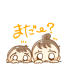 可愛い姪っ子たちの愉快なスタンプ（個別スタンプ：11）