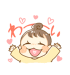 可愛い姪っ子たちの愉快なスタンプ（個別スタンプ：13）