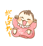 可愛い姪っ子たちの愉快なスタンプ（個別スタンプ：14）
