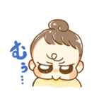 可愛い姪っ子たちの愉快なスタンプ（個別スタンプ：15）