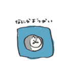 シャーを忘れたネコたち（個別スタンプ：9）