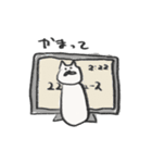 シャーを忘れたネコたち（個別スタンプ：33）