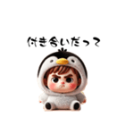 ペン君 part 2（個別スタンプ：2）