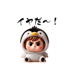 ペン君 part 2（個別スタンプ：3）