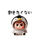 ペン君 part 2（個別スタンプ：4）