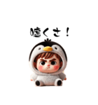 ペン君 part 2（個別スタンプ：8）
