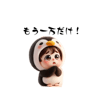 ペン君 part 2（個別スタンプ：10）