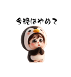 ペン君 part 2（個別スタンプ：11）
