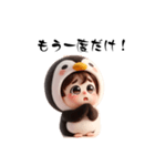 ペン君 part 2（個別スタンプ：13）