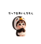 ペン君 part 2（個別スタンプ：14）