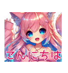 ゆるかわ♡ユムルの毎日スタンプ02（個別スタンプ：2）
