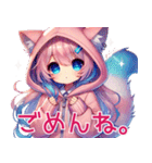 ゆるかわ♡ユムルの毎日スタンプ02（個別スタンプ：5）