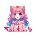 ゆるかわ♡ユムルの毎日スタンプ02（個別スタンプ：6）